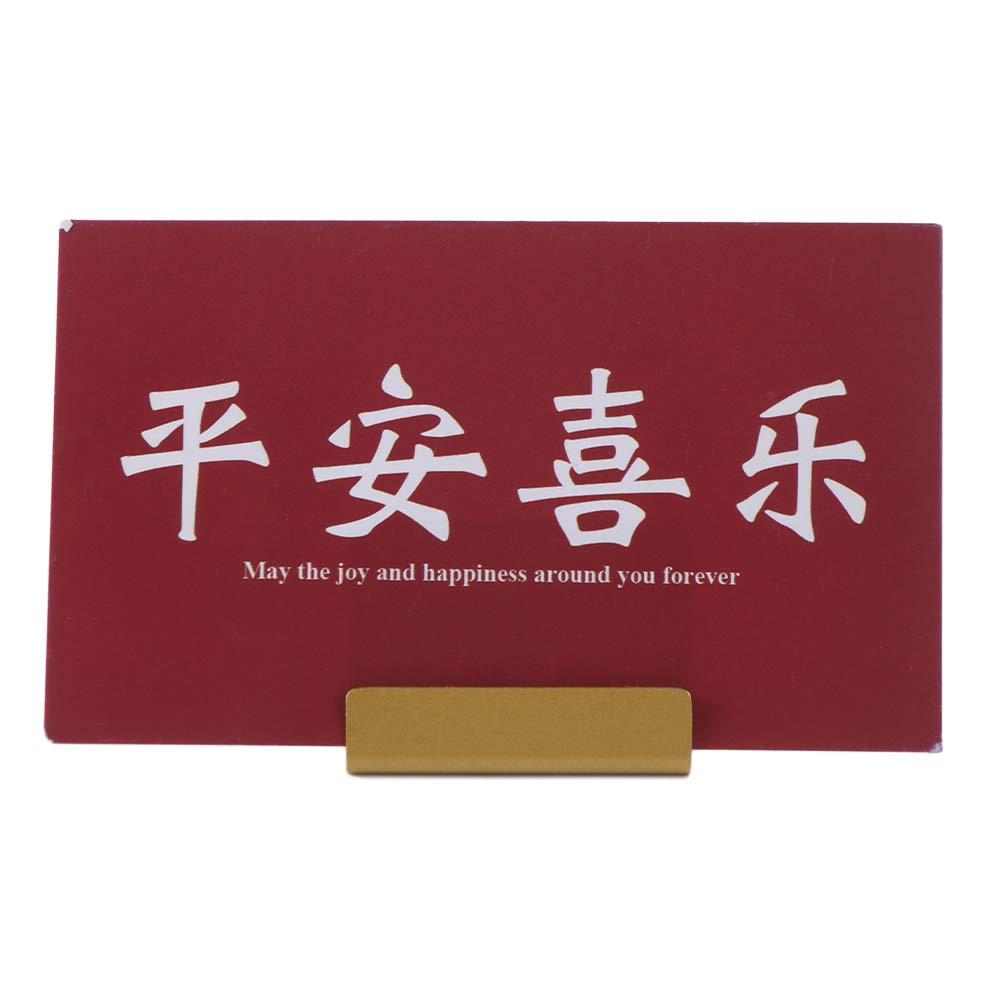 Table Number Stands Metal Name - Table Number Gold review and price