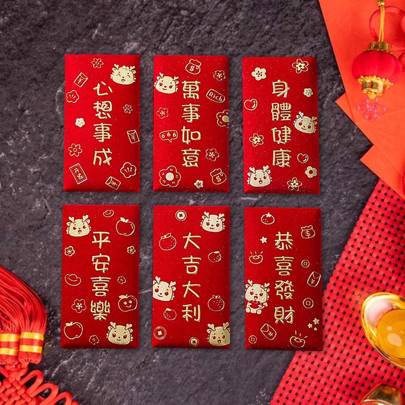 Gift Envelopes for Money Chine - Wedding Envelopes review and price