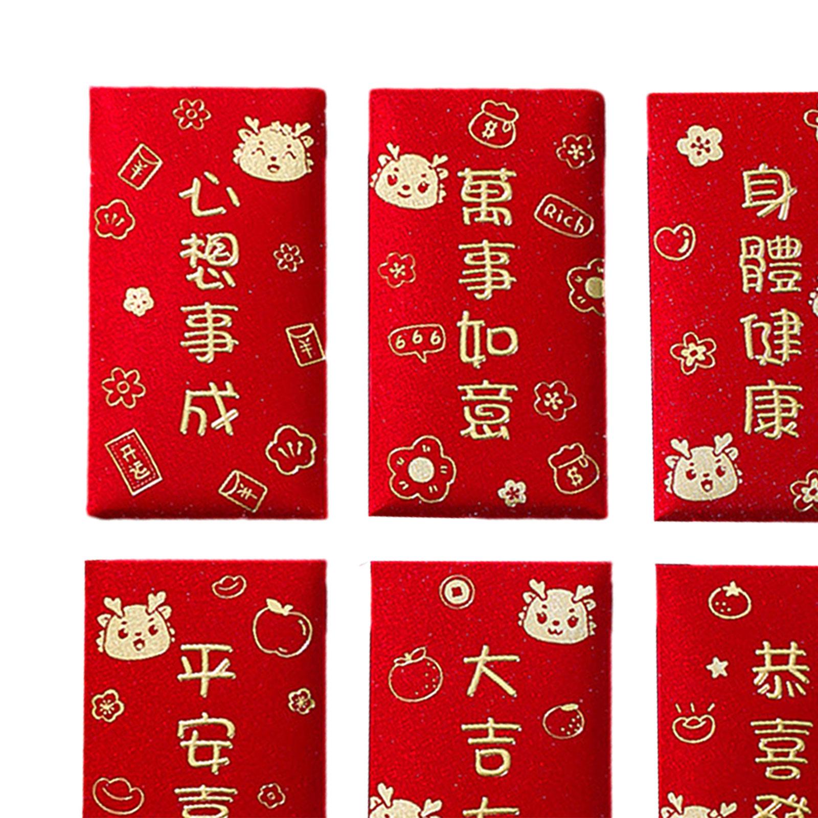 Gift Envelopes for Money Chine - Wedding Envelopes review and price