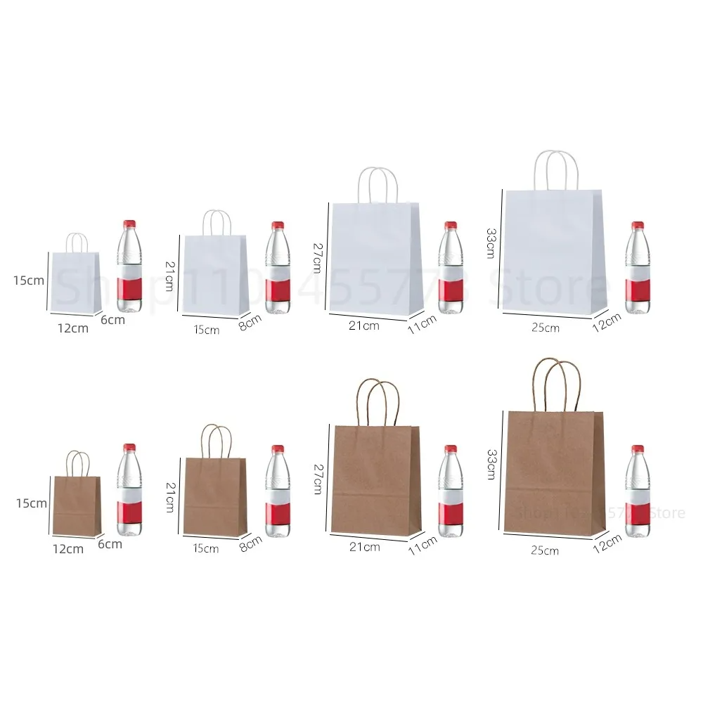 Customizable Kraft Paper Bag w - Wedding/Event Supply Store review and price